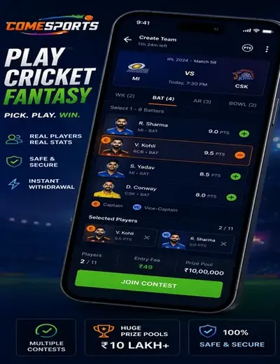 Hero11 (hero11) fantasy cricket & matchday visual 2